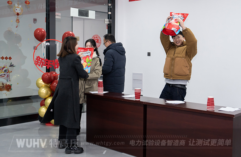 不忘初心,再創輝煌——武漢特高壓2023年度年會現場!(圖15) 不忘初心,再創輝煌——武漢特高壓2023年度年會現場!(圖15)