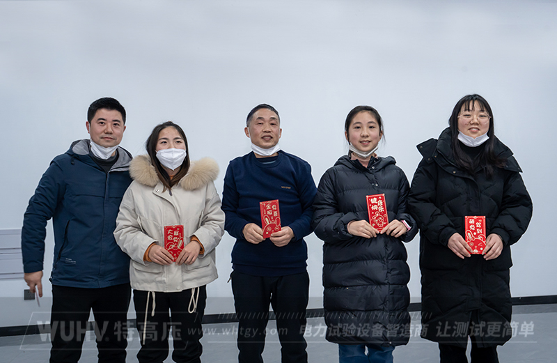 不忘初心,再創輝煌——武漢特高壓2023年度年會現場!(圖13) 不忘初心,再創輝煌——武漢特高壓2023年度年會現場!(圖13)