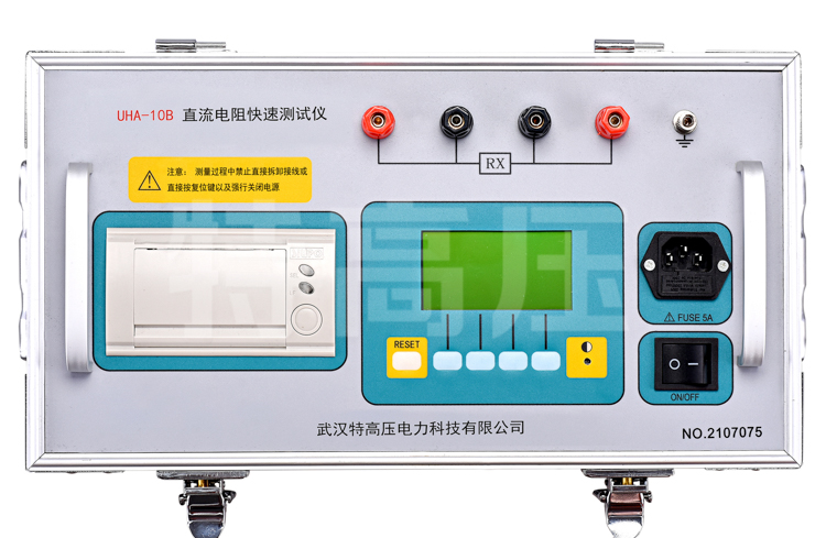 直流電阻快速測試儀(10A)正面 直流電阻快速測試儀(10A)正面