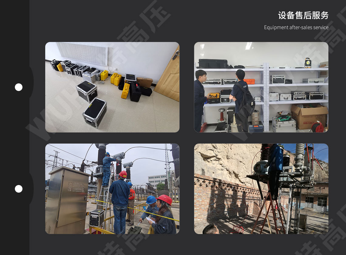 多功能變比測(cè)試儀(圖6) 變比測(cè)試儀