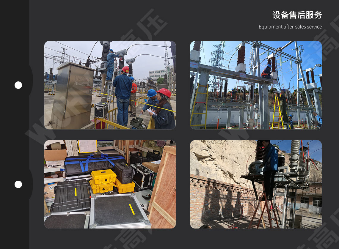 ZGF系列 直流高壓發(fā)生器(圖5) ZGF系列 直流高壓發(fā)生器(圖5)