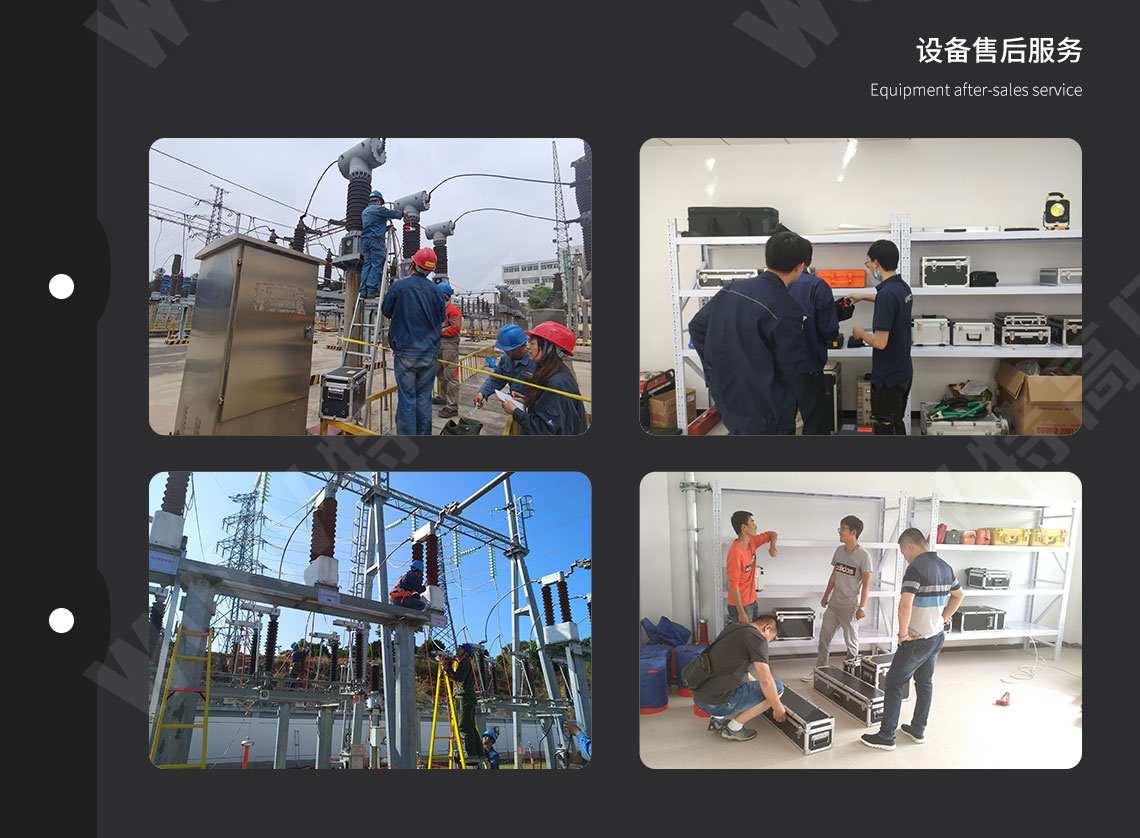 GY系列 全自動工頻耐壓控制箱(圖5) GY系列 全自動工頻耐壓控制箱(圖5)