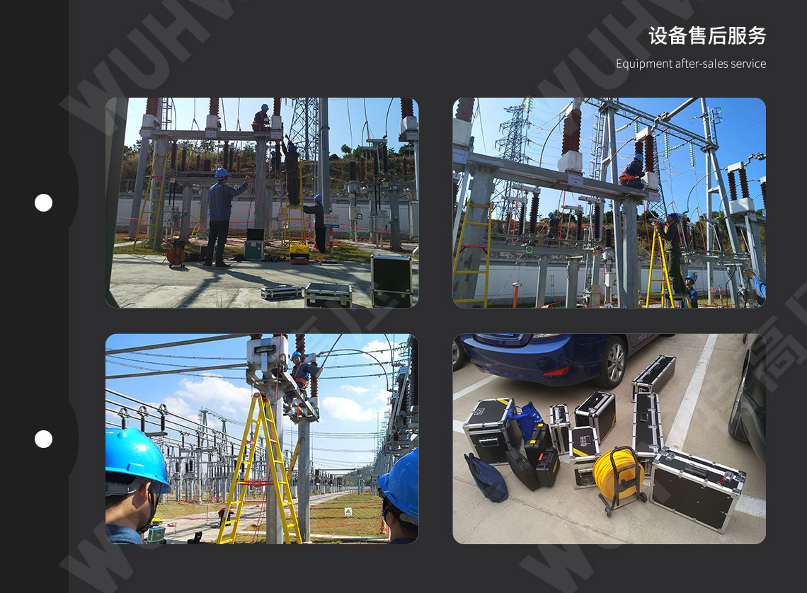 HT2678B 水內冷發電機絕緣測試儀(圖5) HT2678B 水內冷發電機絕緣測試儀(圖5)