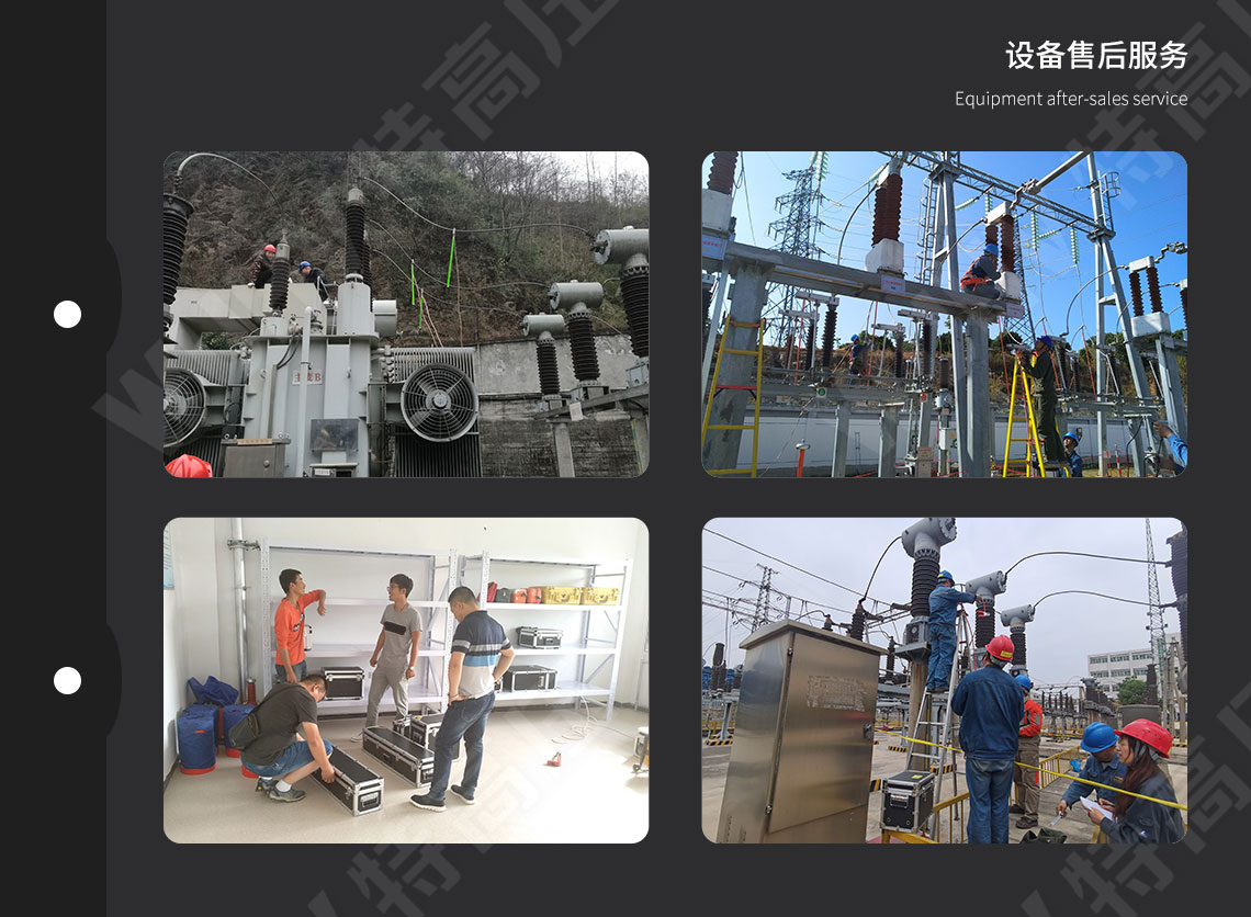HT2672 數字兆歐表(5000V)(圖6) 電子兆歐表