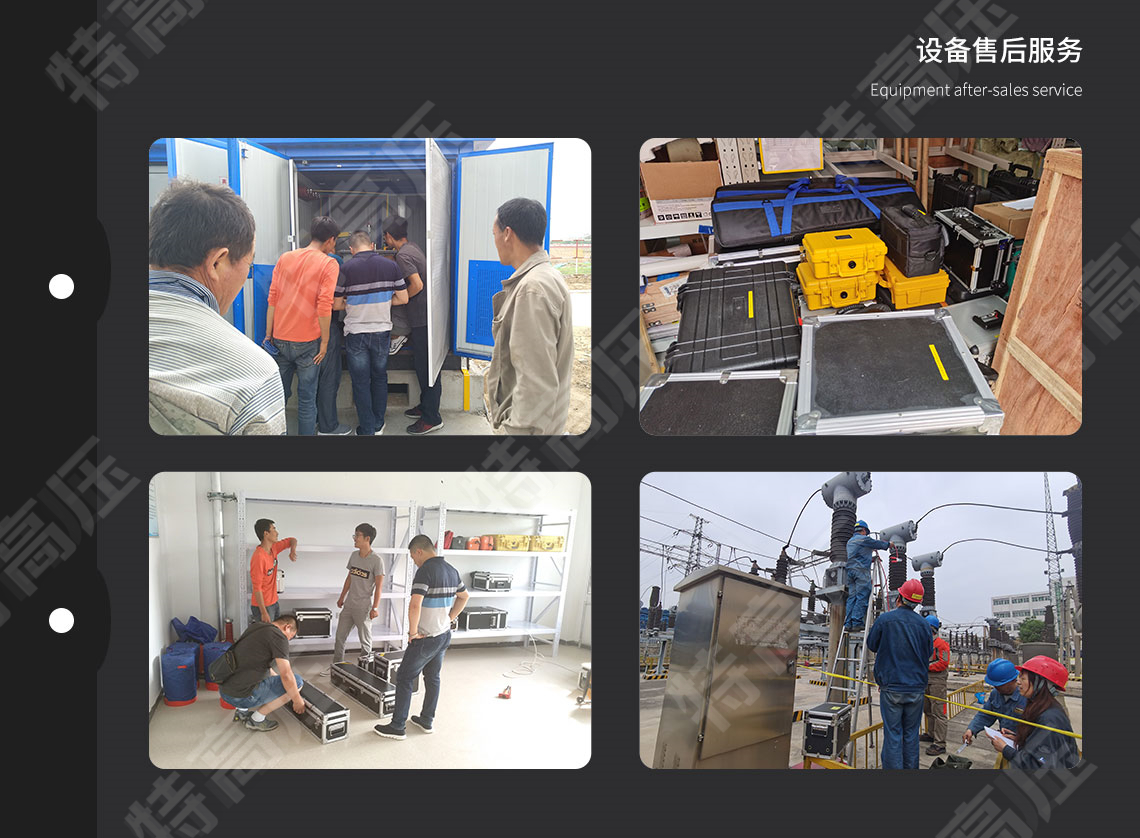 HTQB-H 高低壓鉗形電流表(1000A)(圖6) HTQB-H 高低壓鉗形電流表(1000A)(圖6)