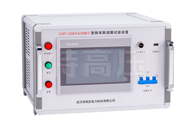 UHV-270kVA/108kV 串聯諧振方案(圖55) UHV-270kVA/108kV 串聯諧振方案(圖55)
