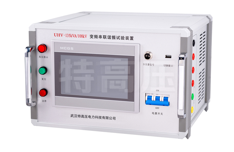 UHV-405kVA/270kV 串聯諧振方案(圖34) UHV-405kVA/270kV 串聯諧振方案(圖34)
