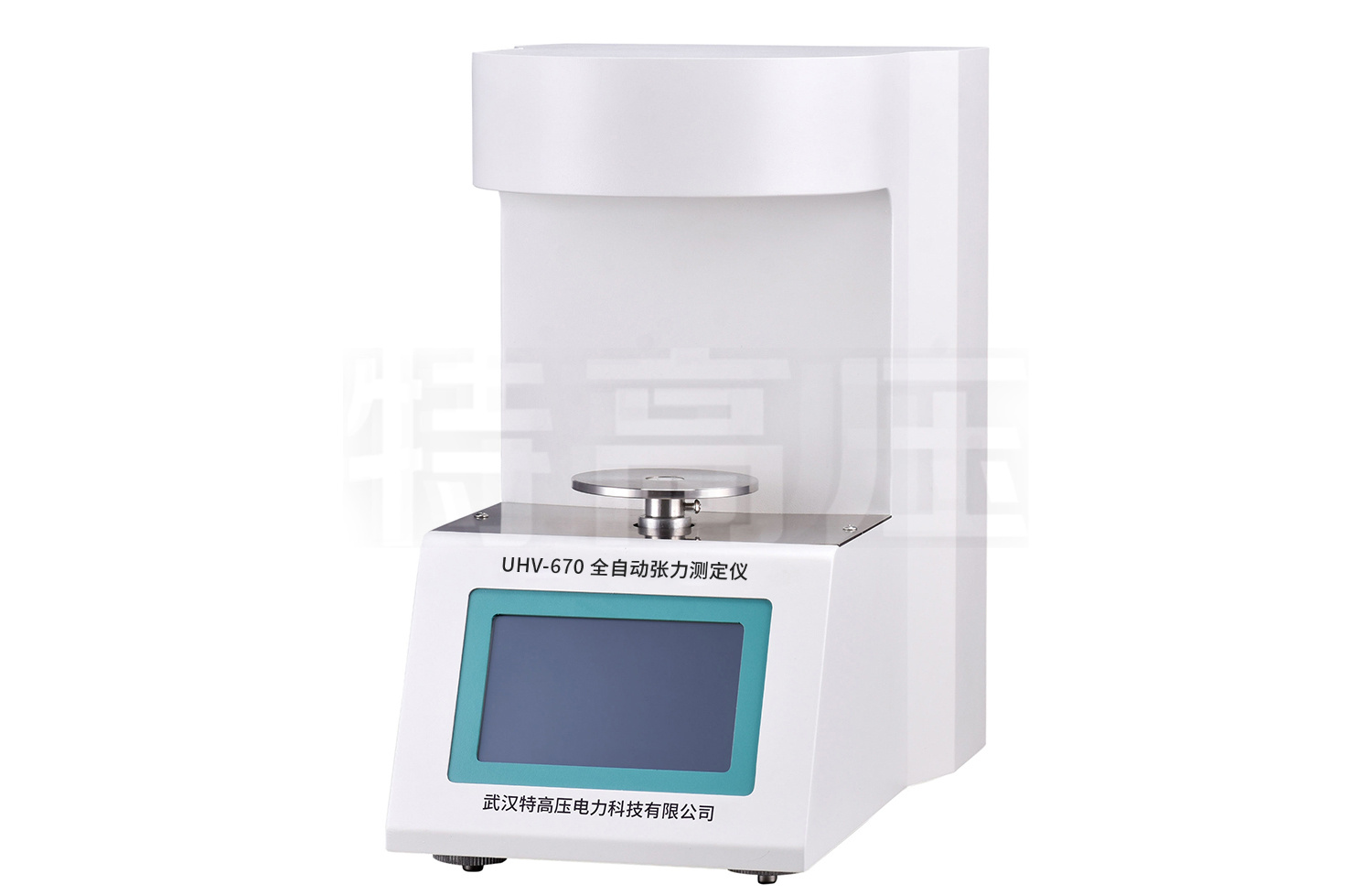 UHV-670 全自動(dòng)張力測定儀