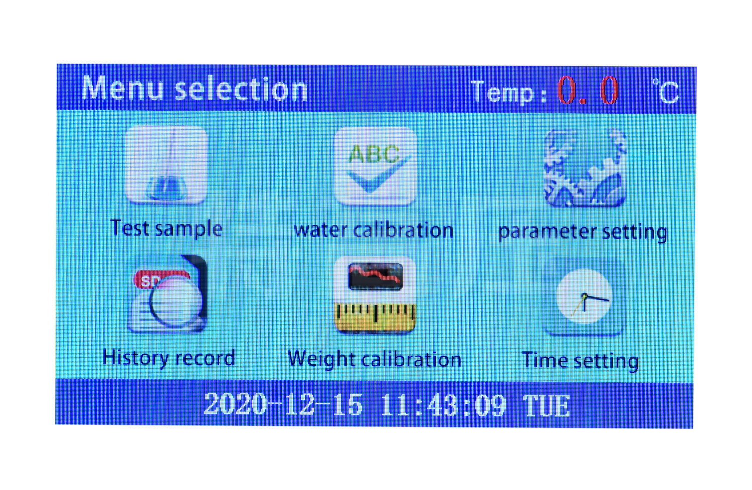 UHV-670 全自動(dòng)張力測定儀