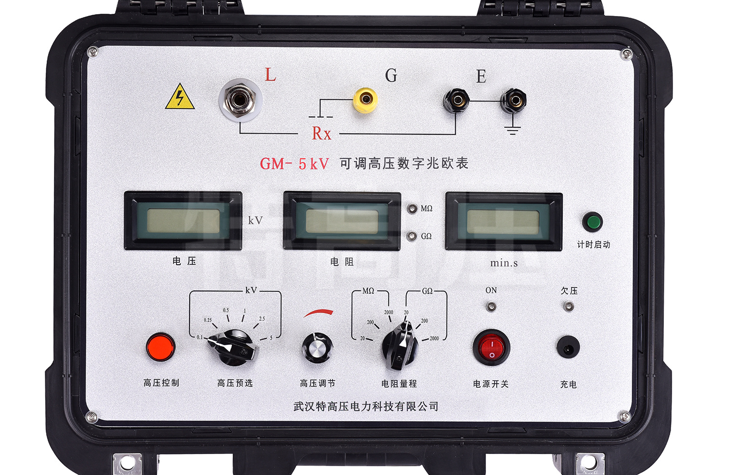 GM-5kV 可調高壓數(shù)字兆歐表