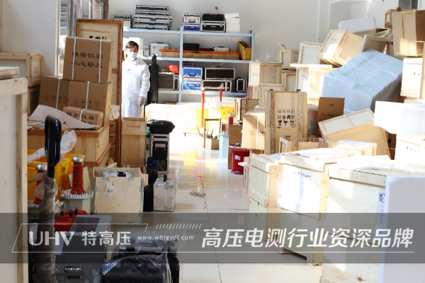 河南客戶采購特高壓電力設(shè)備一批(圖2) 河南客戶采購特高壓電力設(shè)備一批(圖2)