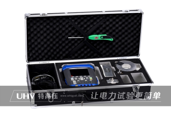 內(nèi)蒙古鄂爾多斯客戶與特高壓電力順利達(dá)成合作(圖2) 內(nèi)蒙古鄂爾多斯客戶與特高壓電力順利達(dá)成合作(圖2)