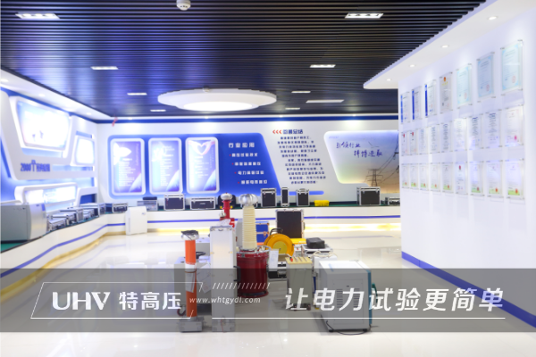 以品質求發展 | 江西配電公司和特高壓電力達成合作(圖5) 以品質求發展 | 江西配電公司和特高壓電力達成合作(圖5)