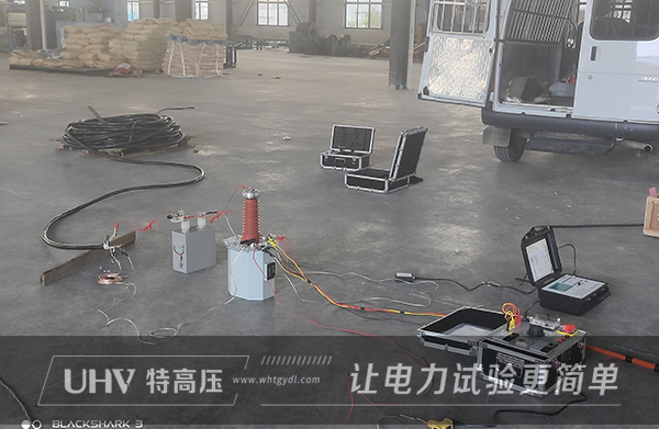 貴州電纜公司采購華天電力設(shè)備一批(圖2) 貴州電纜公司采購華天電力設(shè)備一批(圖2)