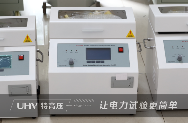 特高壓電力為浙江客戶提供個性化定制服務(圖3) 特高壓電力為浙江客戶提供個性化定制服務(圖3)