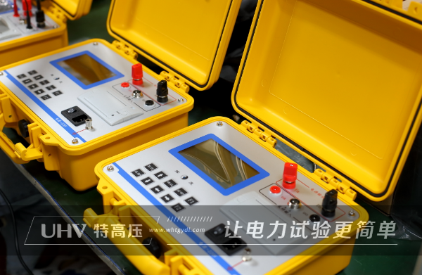 寧夏老客戶大規(guī)模采購電力設(shè)備一批(圖3) 寧夏老客戶大規(guī)模采購電力設(shè)備一批(圖3)