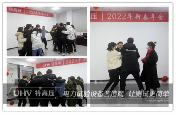 攜手共進(jìn)，共創(chuàng)輝煌&mdash;&mdash;特高壓電力2022年度年會現(xiàn)場！(圖18)