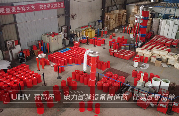 特高壓電力為客戶遠(yuǎn)程操控處理難題(圖1) 特高壓電力為客戶遠(yuǎn)程操控處理難題(圖1)
