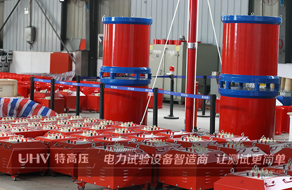 特高壓電力為客戶遠(yuǎn)程操控處理難題(圖3) 特高壓電力為客戶遠(yuǎn)程操控處理難題(圖3)