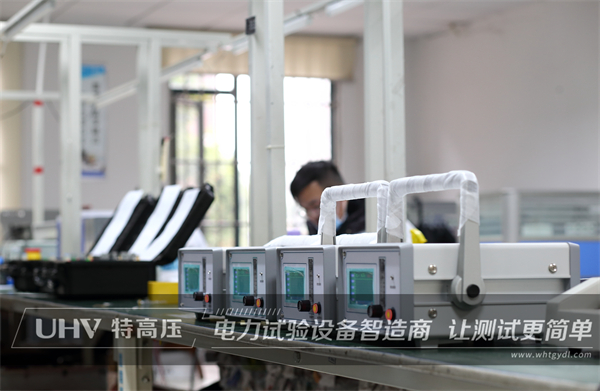 精誠(chéng)合作，互惠共贏！ 內(nèi)蒙古電力工程公司牽手特高壓電力~(圖1)