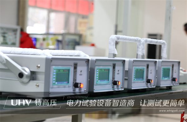 精誠(chéng)合作，互惠共贏！ 內(nèi)蒙古電力工程公司牽手特高壓電力~(圖2)