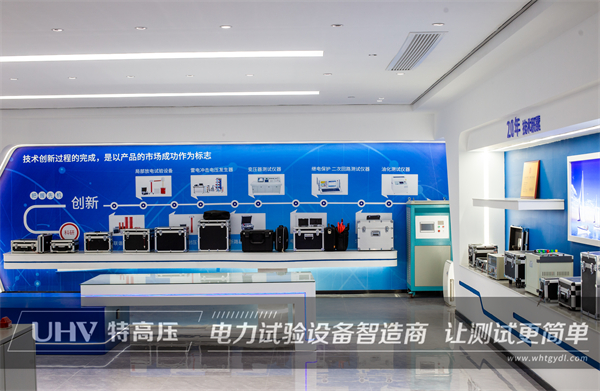 廣東知名鋰電池公司再次與特高壓電力合作(圖4) 廣東知名鋰電池公司再次與特高壓電力合作(圖4)