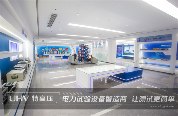 以品質(zhì)獲肯定，以服務贏贊賞! 陜西客戶來訪特高壓電力(圖1)
