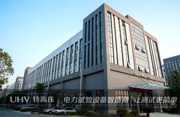 捷報頻傳!特高壓中標(biāo)煤矸石熱電廠電測項目(圖1) 捷報頻傳!特高壓中標(biāo)煤矸石熱電廠電測項目(圖1)