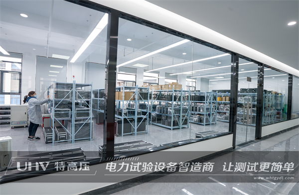海外市場再添新單!越南電力公司采購高壓試驗設備一批(圖4) 海外市場再添新單!越南電力公司采購高壓試驗設備一批(圖4)