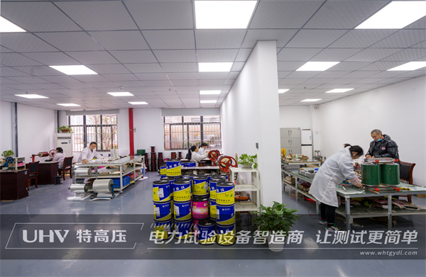 貴客臨門!熱烈歡迎江蘇客戶來訪特高壓電力實地考察(圖3) 貴客臨門!熱烈歡迎江蘇客戶來訪特高壓電力實地考察(圖3)