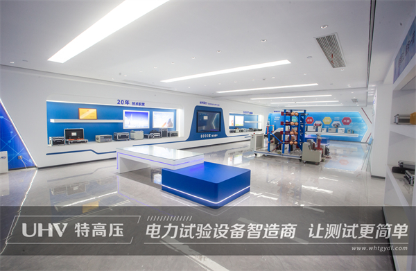 串聯(lián)諧振試驗(yàn)找不到諧振點(diǎn)？特高壓技術(shù)人員視頻指導(dǎo)來幫忙！(圖3)