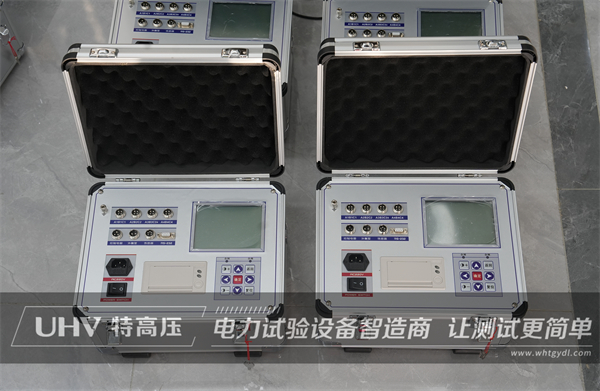 客戶的信任正是我們前進的動力(圖2) 客戶的信任正是我們前進的動力(圖2)