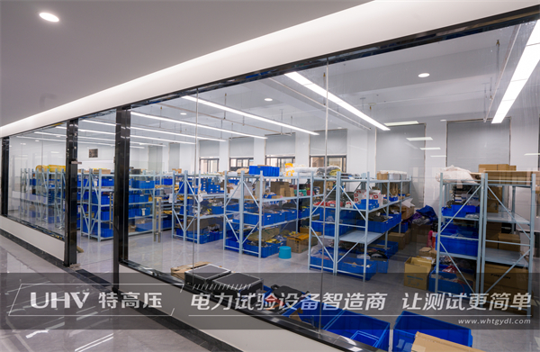 捷報再傳！河南電力工程公司購買武漢特高壓試驗設備一批(圖2)