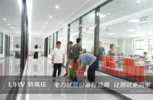 夏日送清涼，關愛沁人心！武漢特高壓為全體員工發放夏季福利(圖6)